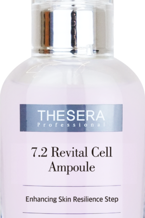 Сыворотка для сияния кожи Revital Cell Ampoule
