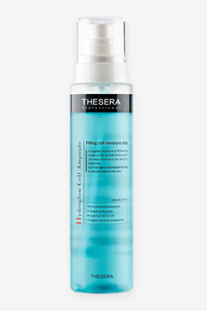 Увлажняющий мист/сыворотка Hydroglow Cell Ampoule